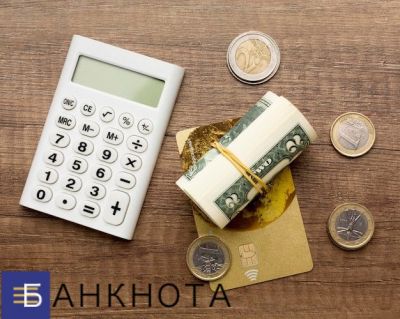 Кредит для промислових підприємств