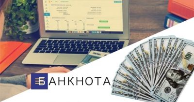 Як правильно вести сімейну бухгалтерію?