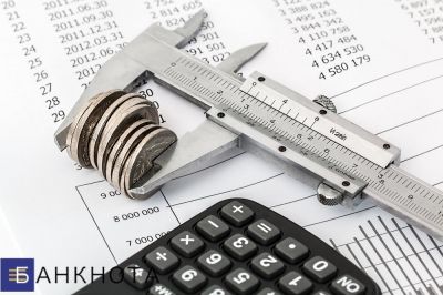 Кредит із низькою ставкою