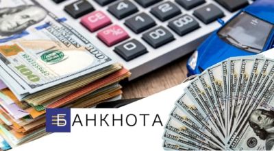 С кем составить безопасный договор залога автомобиля в Киеве